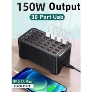 150W 30 Port USB Charging Station