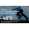 sg-11134201-7rcbs-ls2e879pjryt68.webp Nitecore Summit 10000 Low Temperature Powerbank